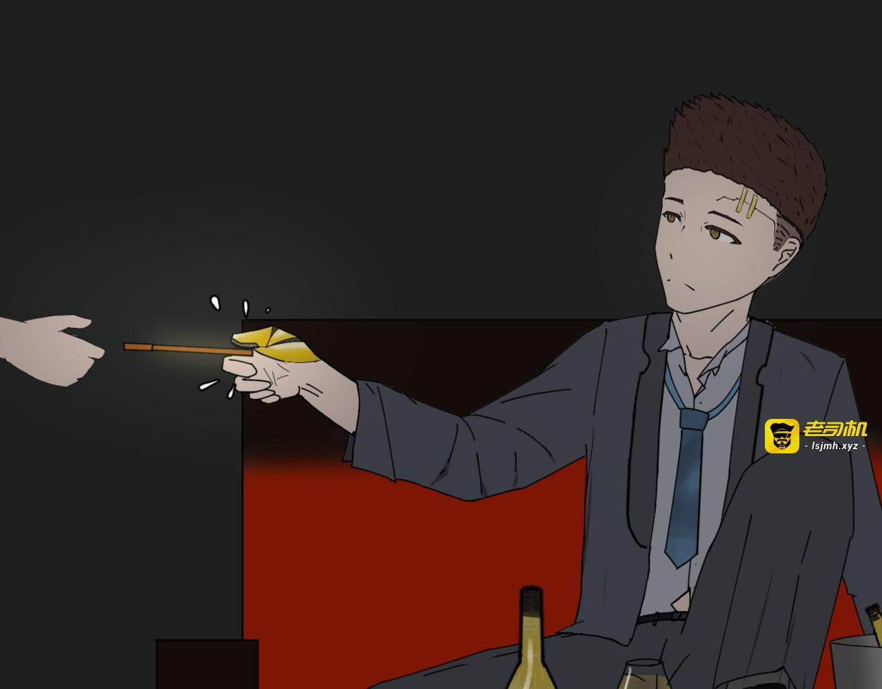 Chapter 2：Delet 维丝 2 第 19 页