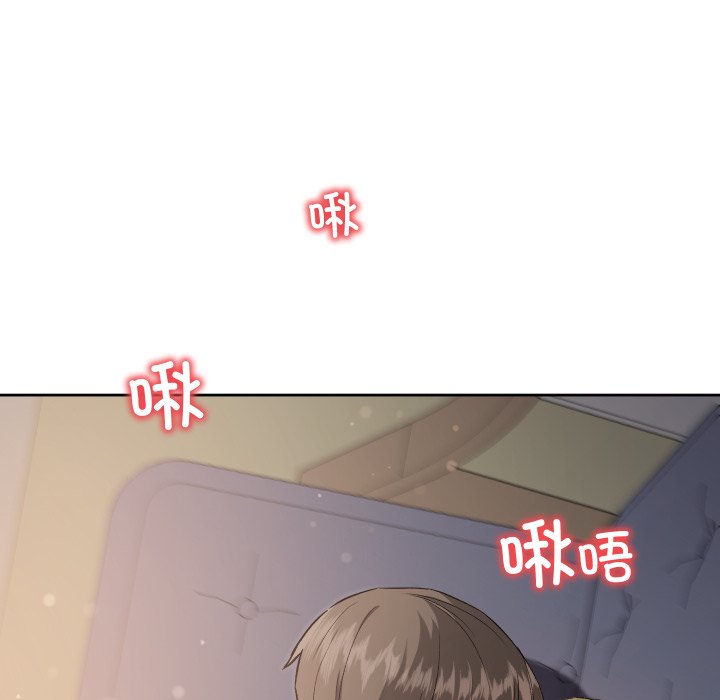 第8话 第 144 页