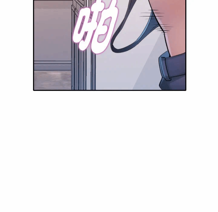 第2话特别课程第2话 第 31 页