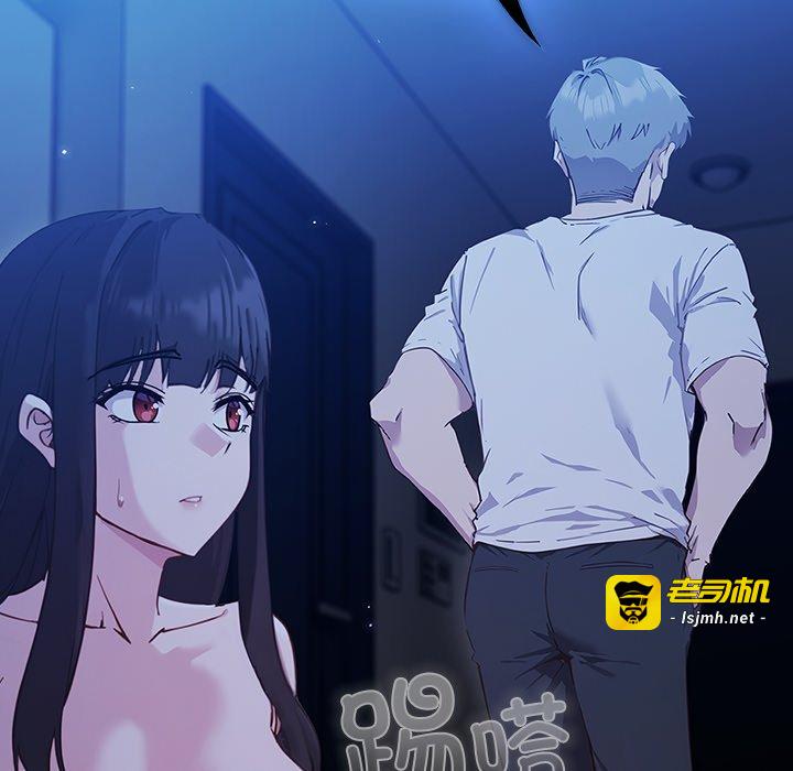 第3话 第 99 页