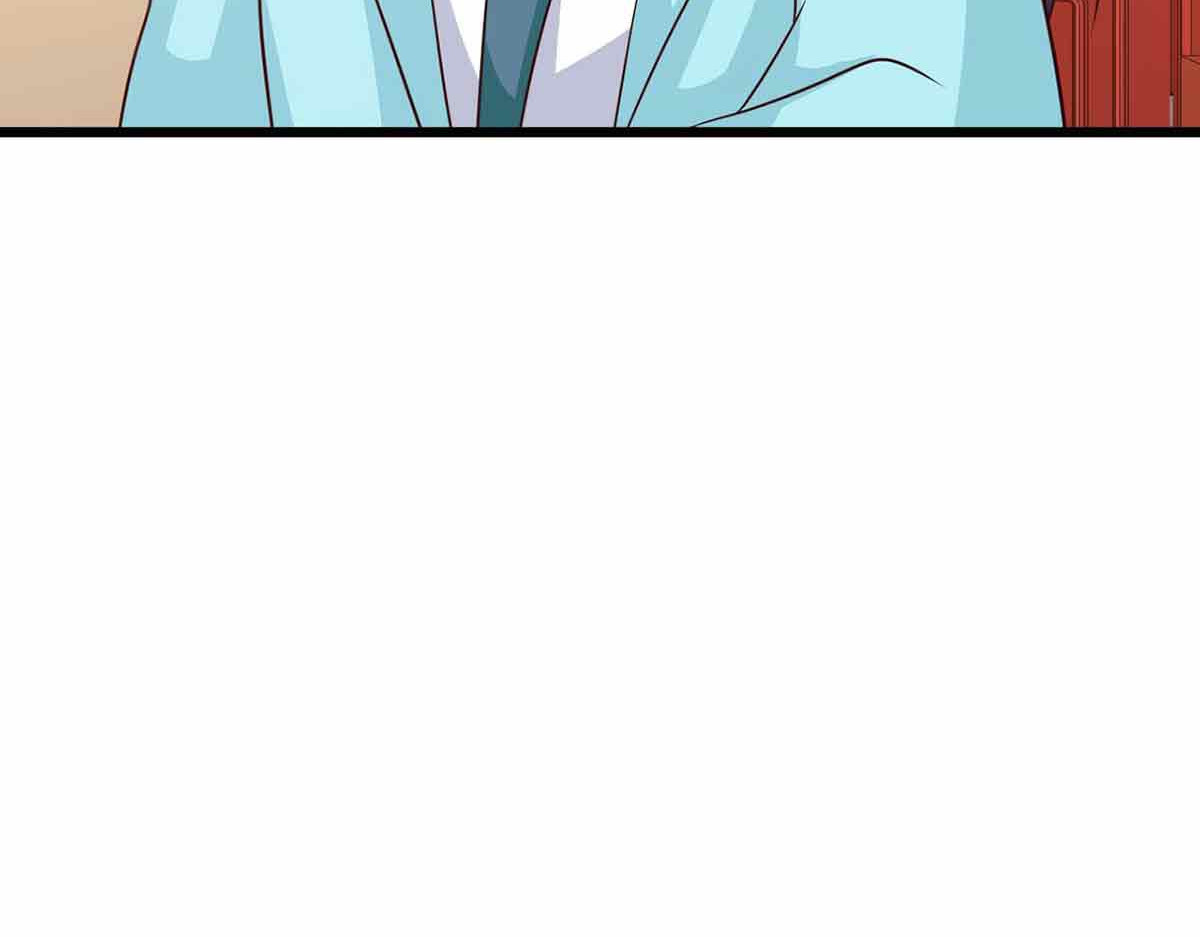 第91话 第 16 页