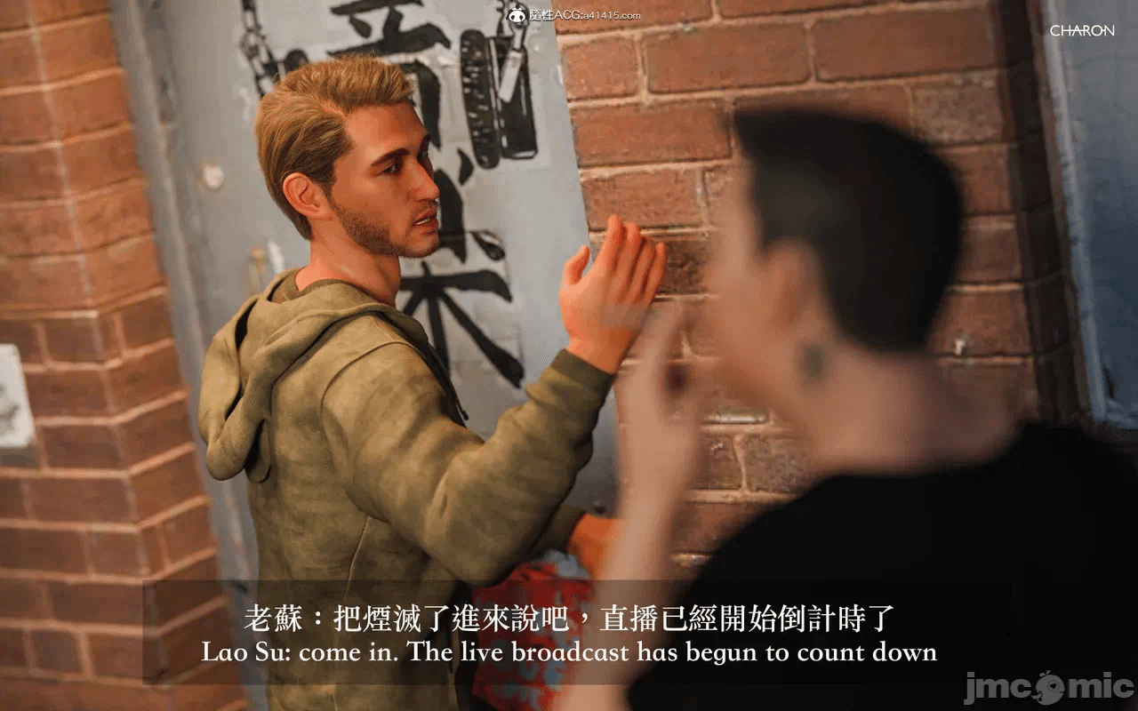 第一话 第 554 页