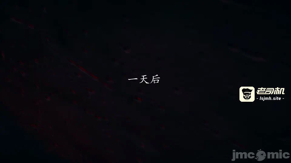 第一话 第 297 页