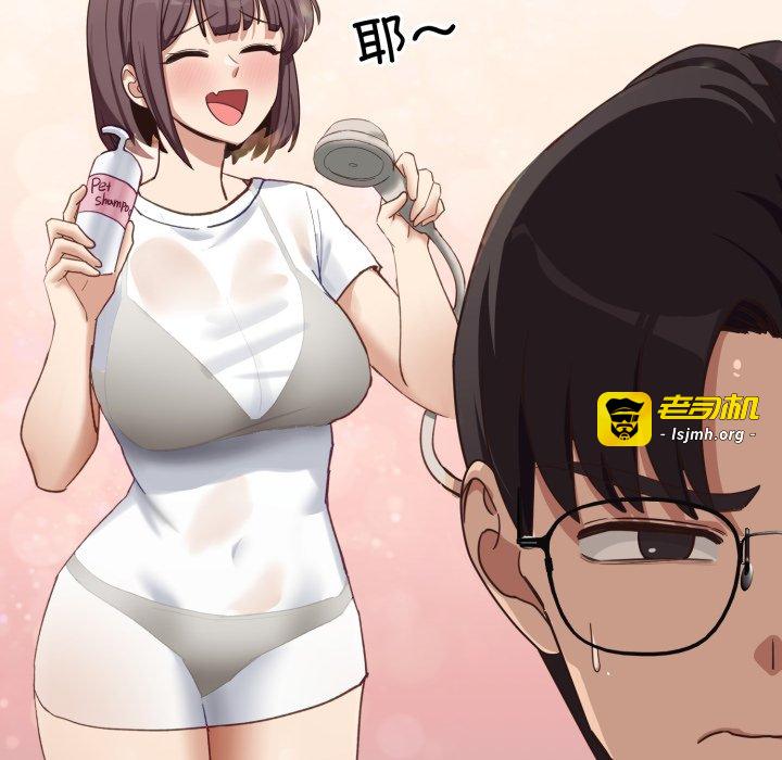 第7话 第 189 页
