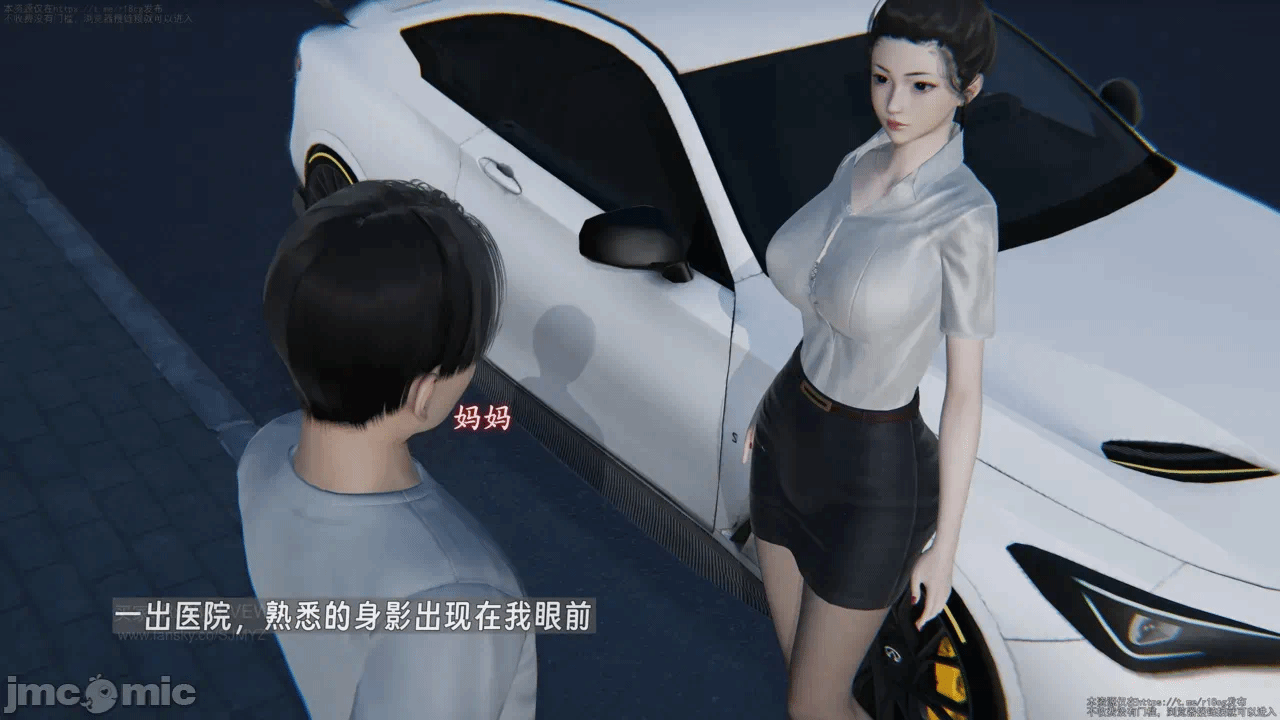 第1话 第 114 页