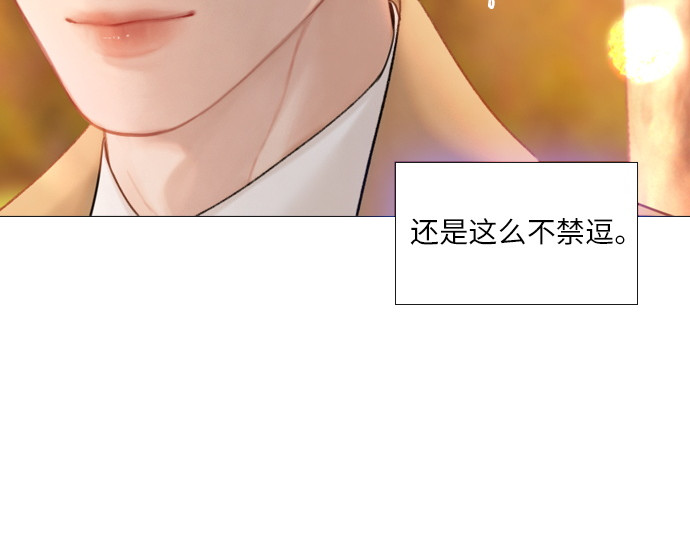 第63话 第 180 页