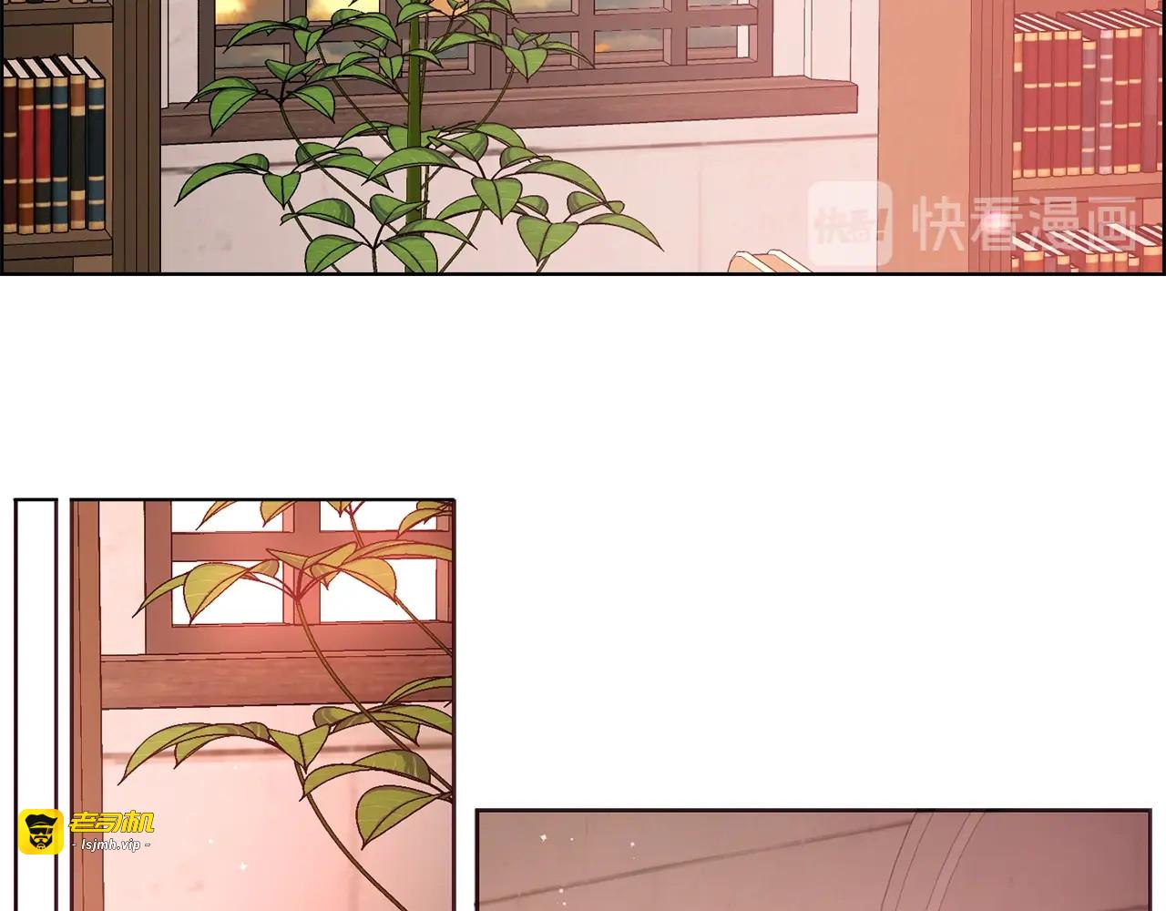 第31话 有危险 第 59 页