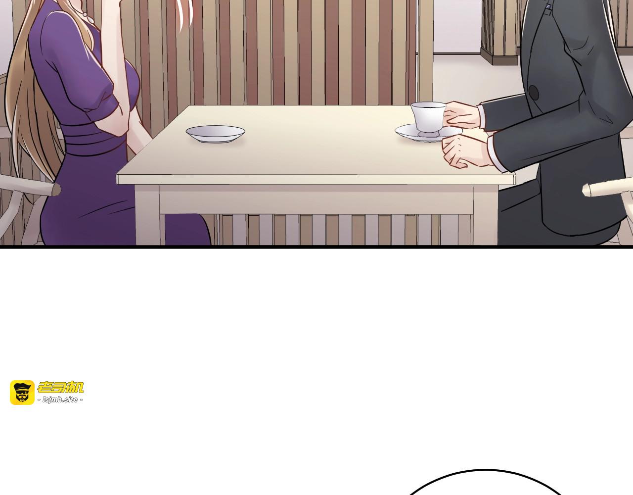 第43话 鸿门宴 第 37 页