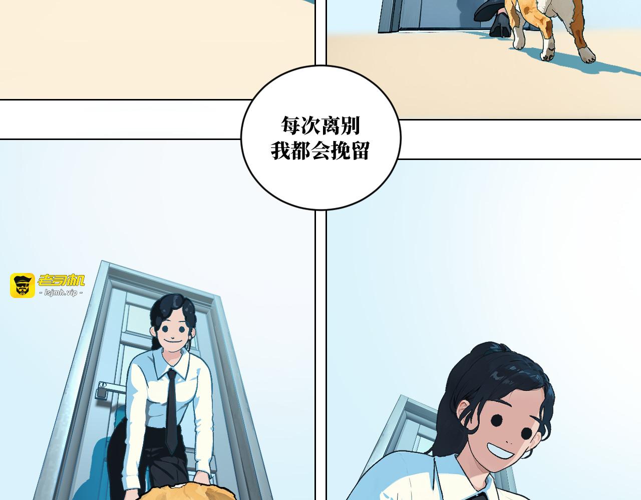 前言 第 145 页