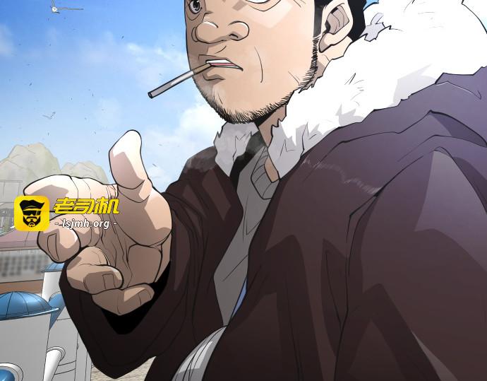 第二季 第6话 第 39 页