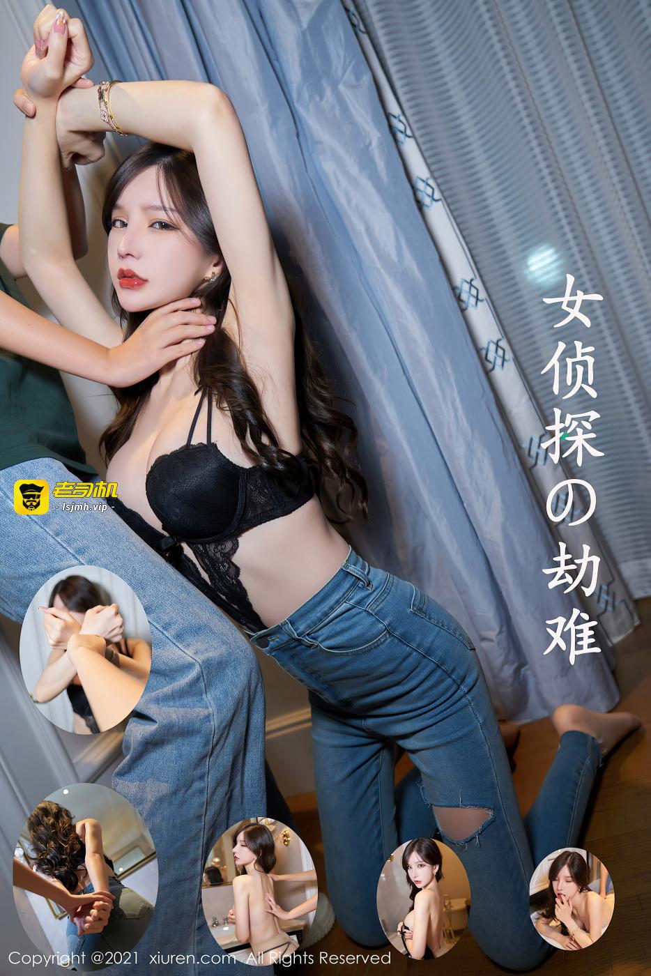 第一章 第 81 页