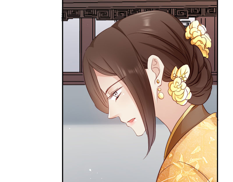 第21话：想和你握握手 第 22 页