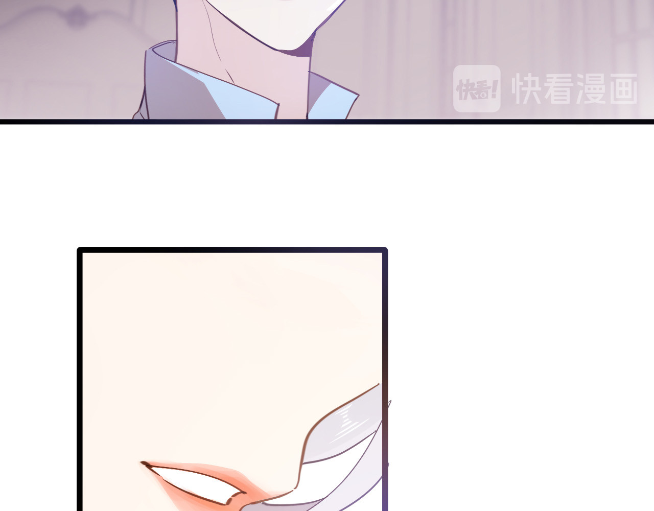 第37话 一起回宫 第 68 页