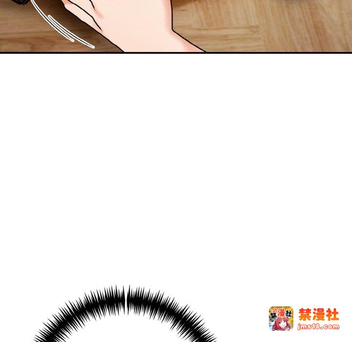 第24话 第 109 页