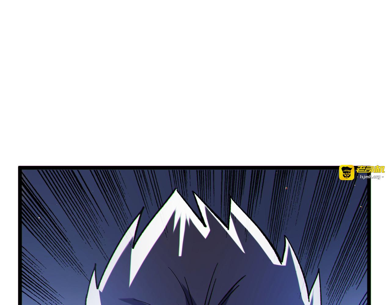 第137话 获得重铸材料 第 113 页