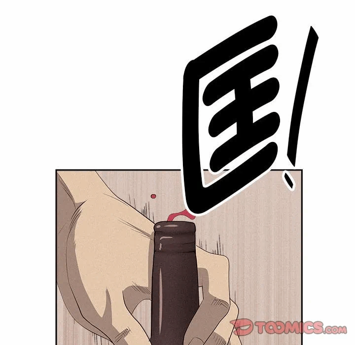 第43话 第 138 页