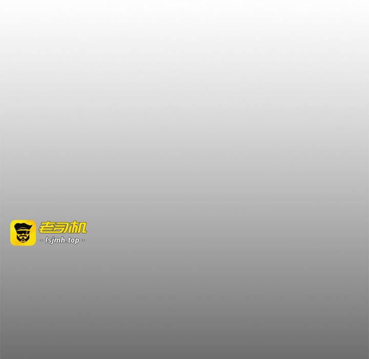 第14话 第 47 页