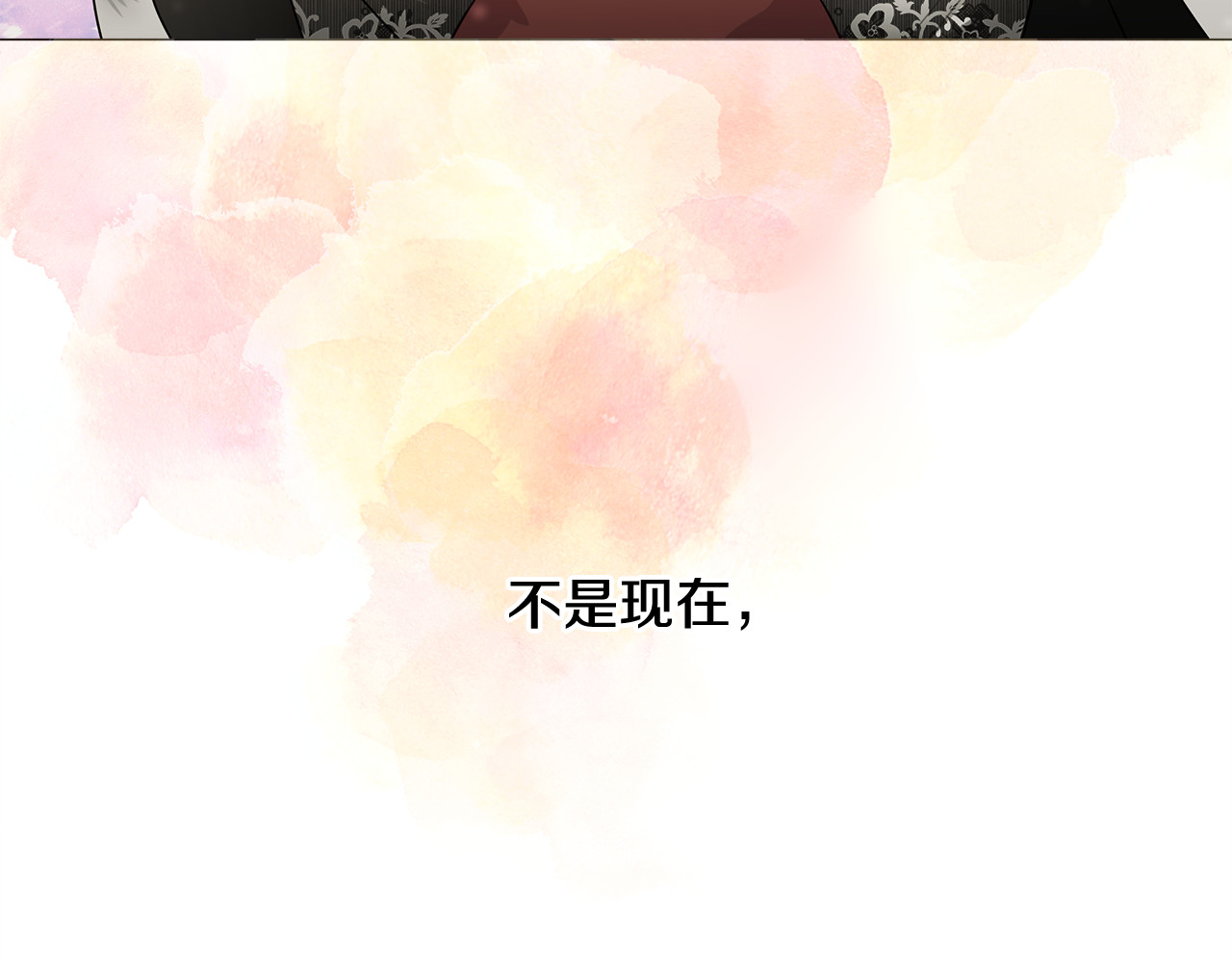 第54话 原因 第 30 页