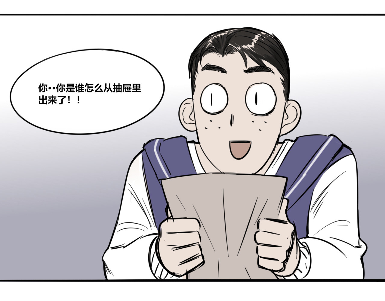 上 第 14 页