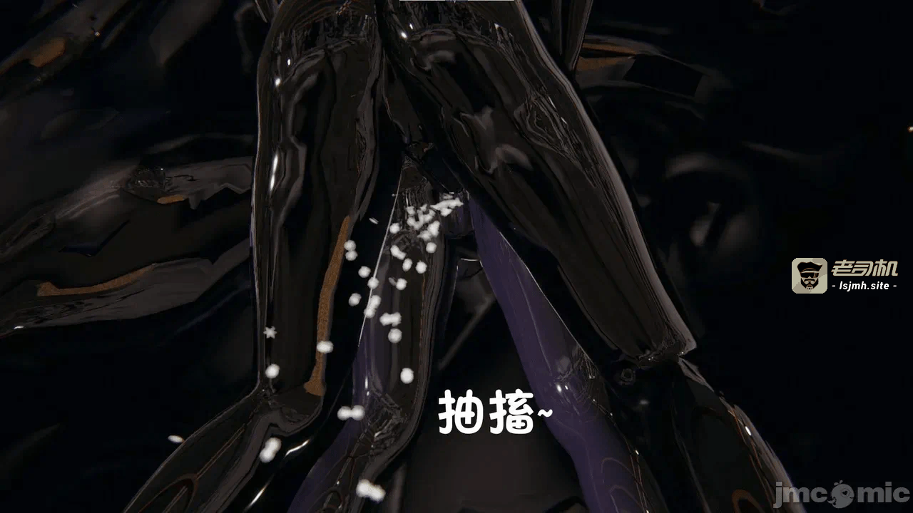 第一话 第 71 页