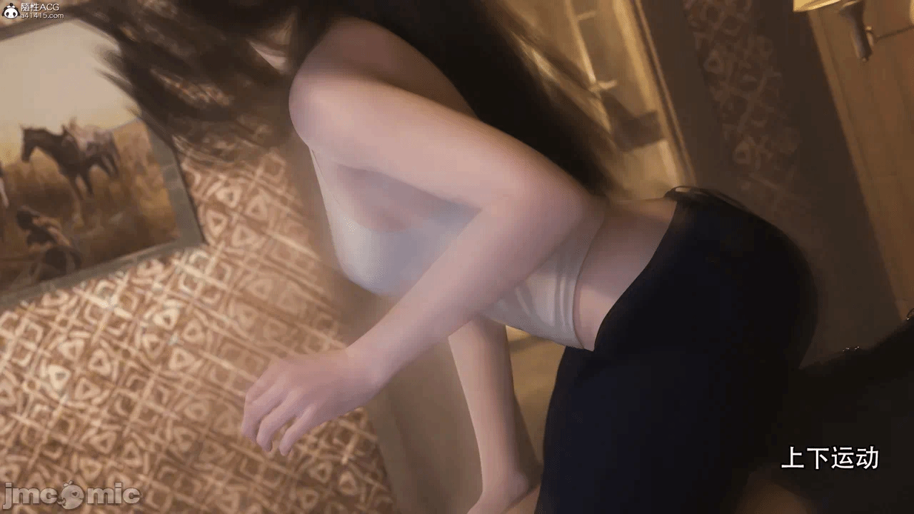 第一话 第 216 页