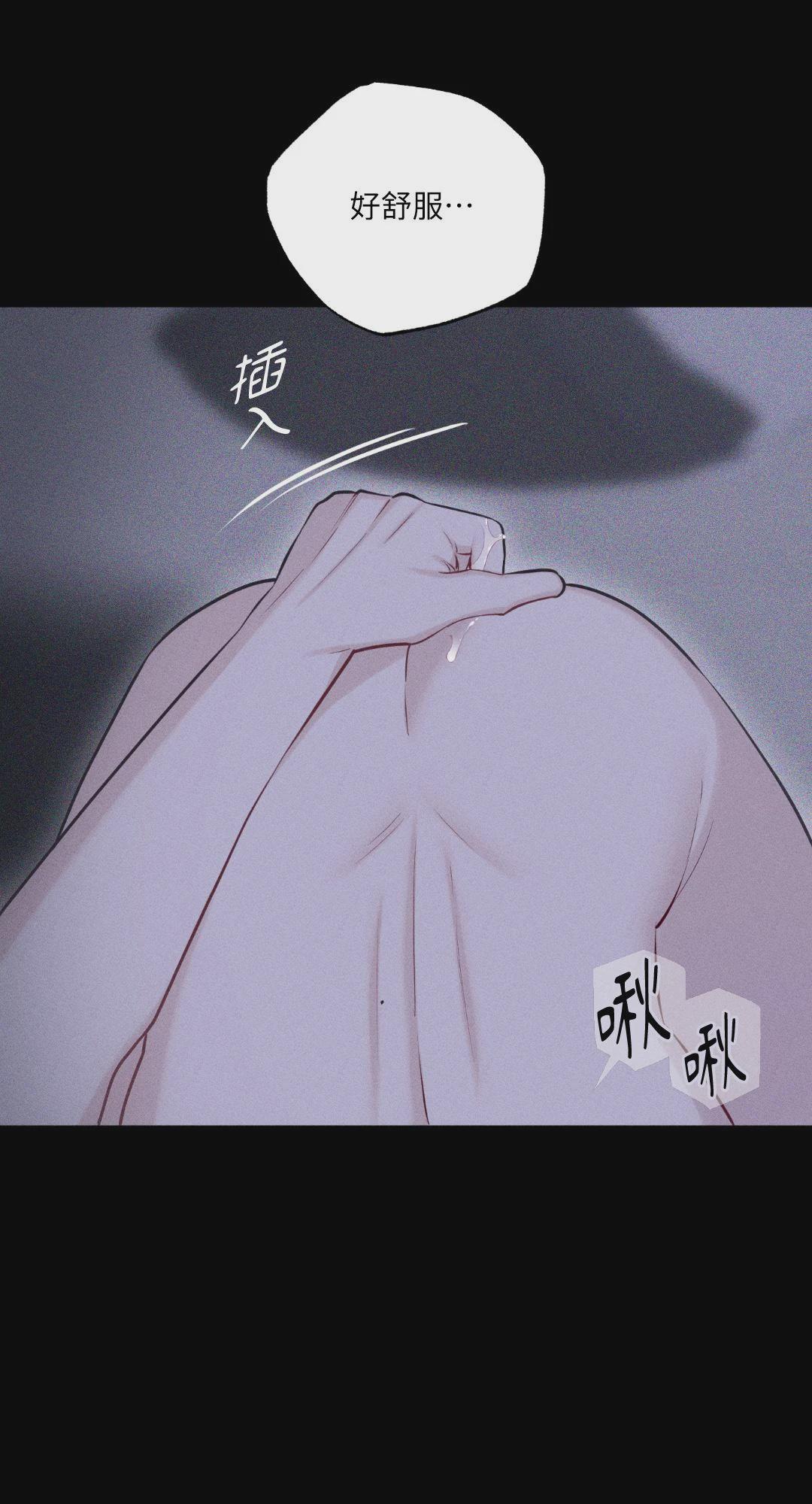 第41话 第 58 页