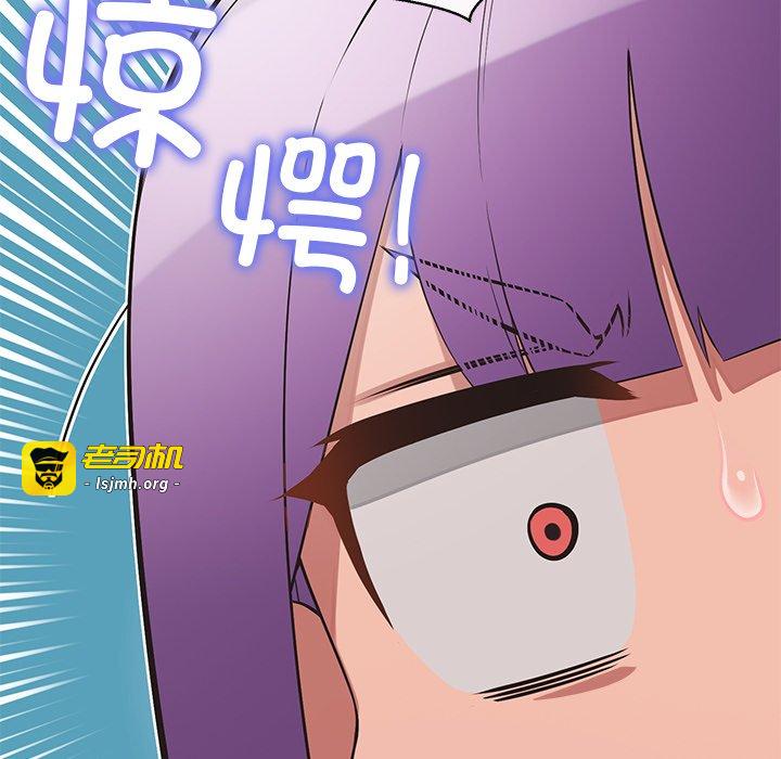 第12话 第 157 页