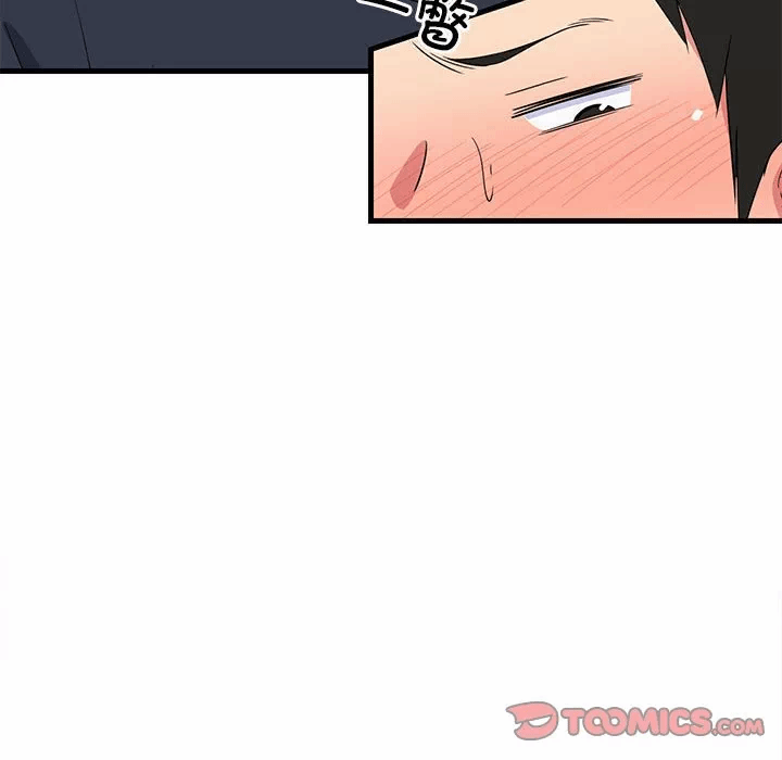 第4话 第 63 页