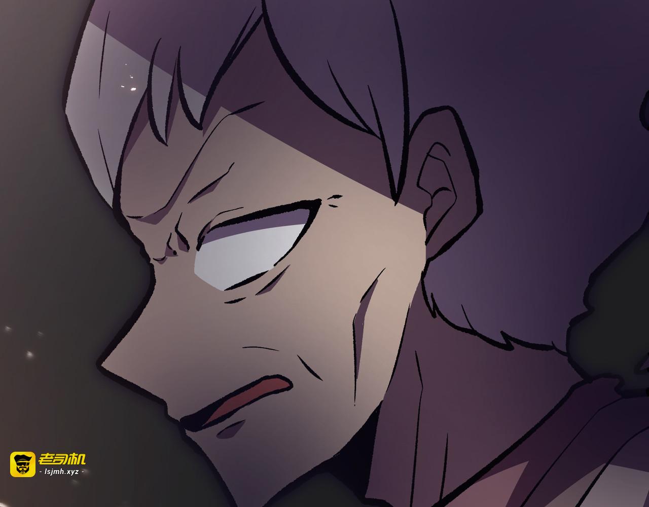 第15话 第 261 页