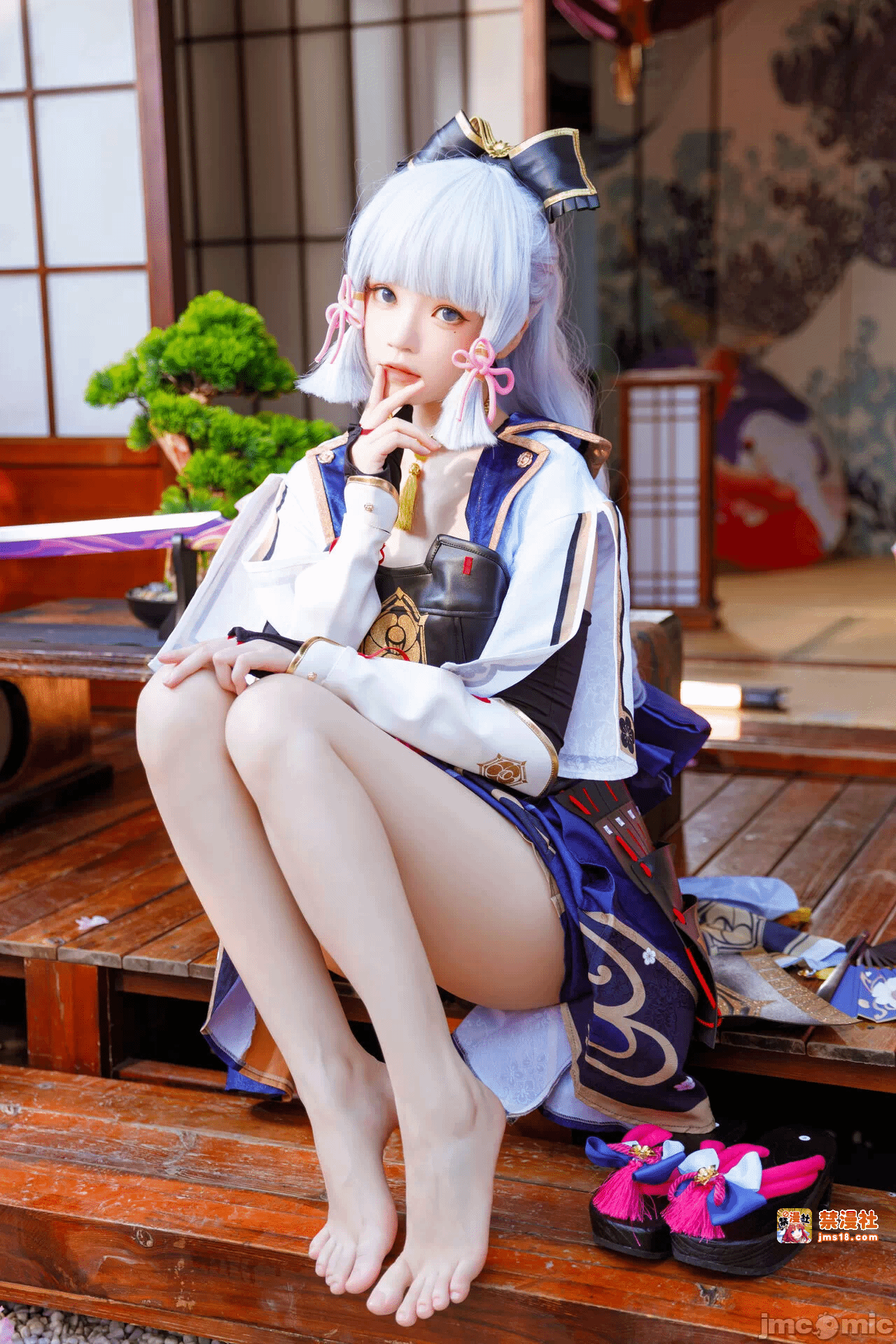 第一话 第 17 页