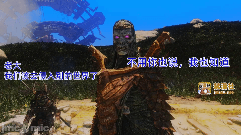 第一话 第 27 页