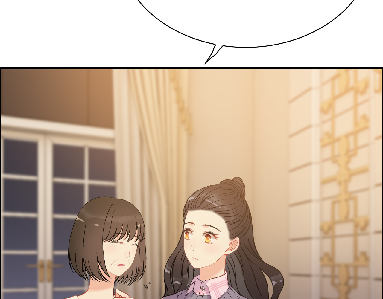 第106话 跟我们的儿子说晚安 第 18 页