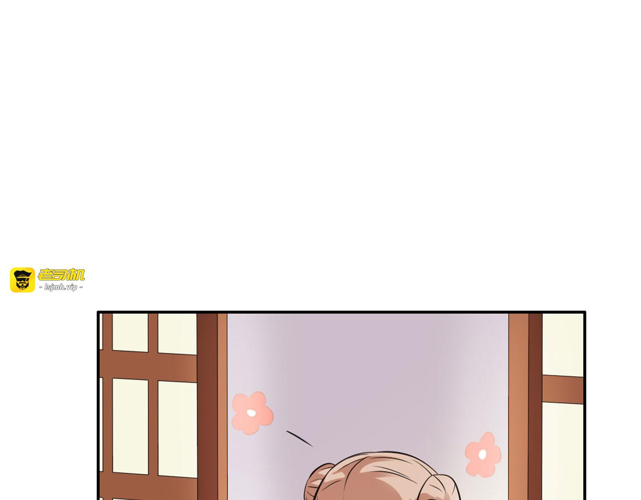第14话 第 19 页