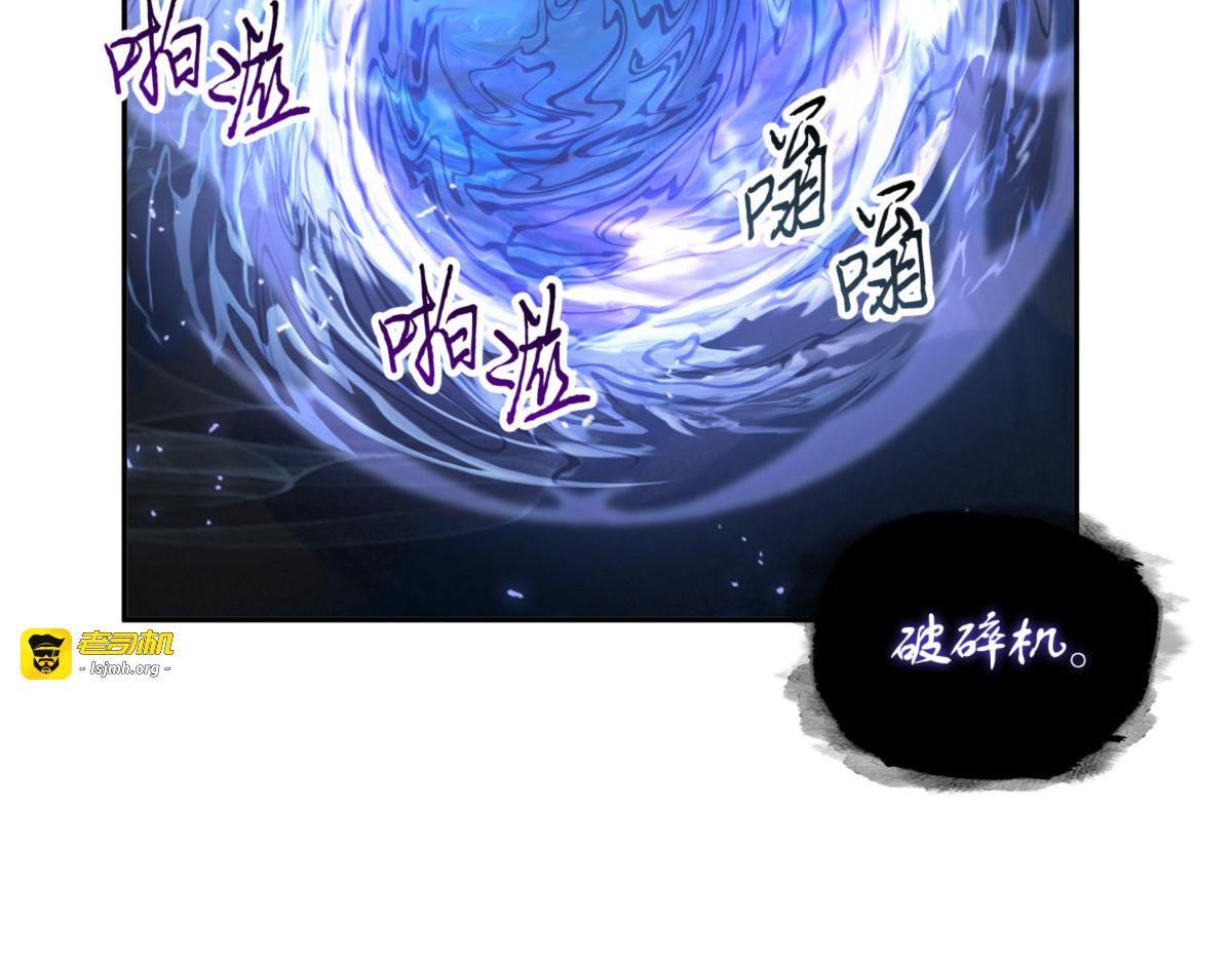 自愈 第 125 页