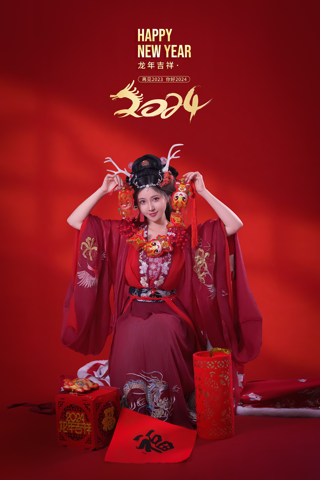 第1话 第 16 页