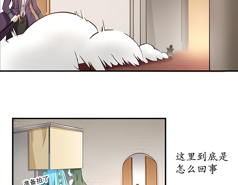 第一话 第 62 页
