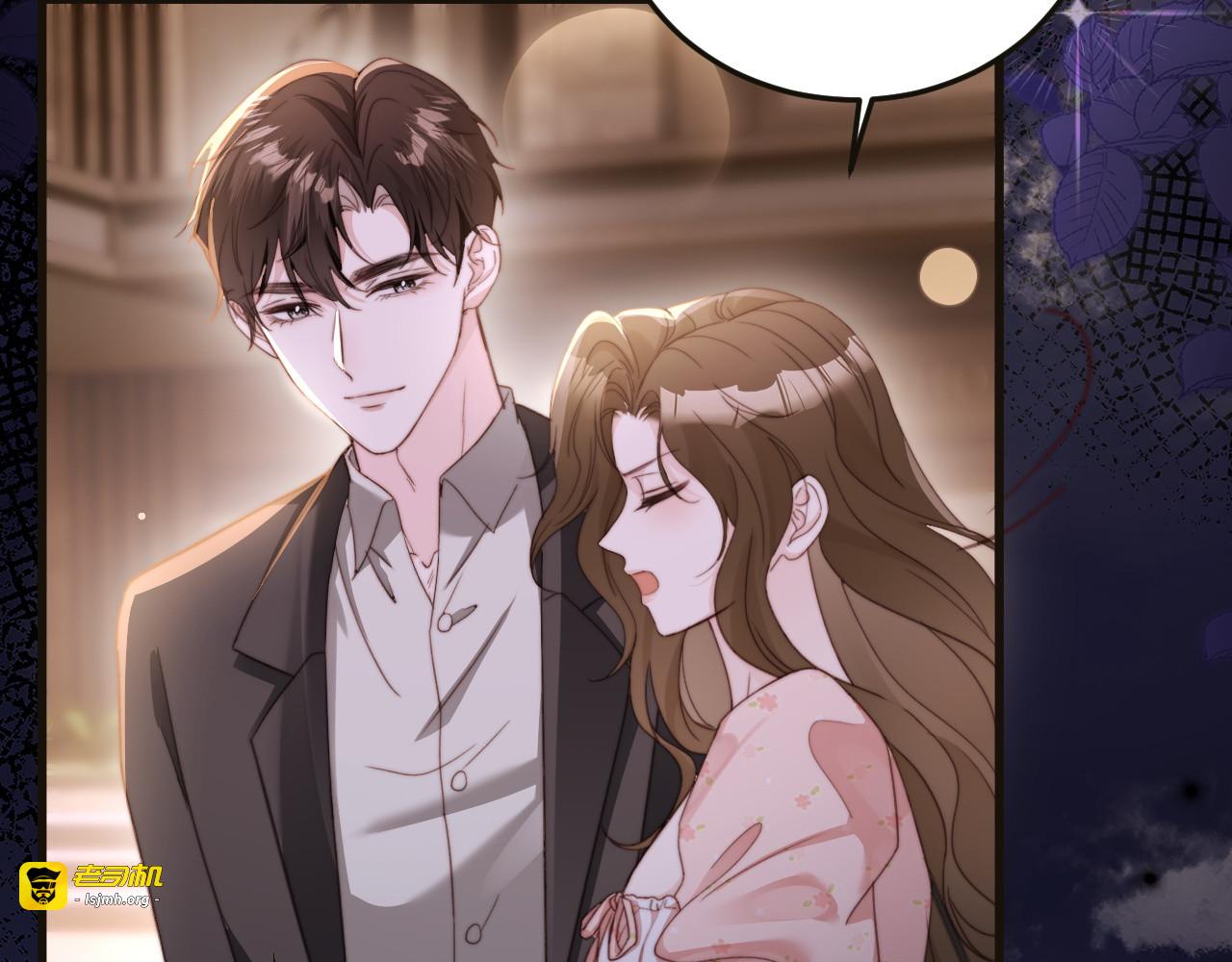 第7话 你到底是什么人？ 第 39 页
