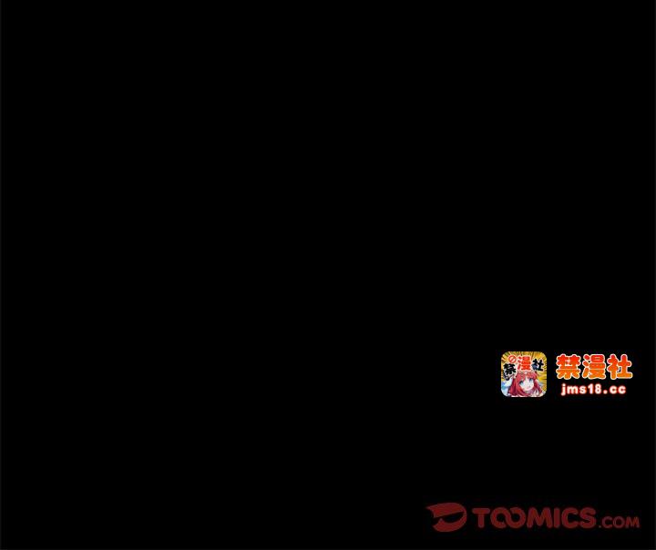 第54话 第 165 页
