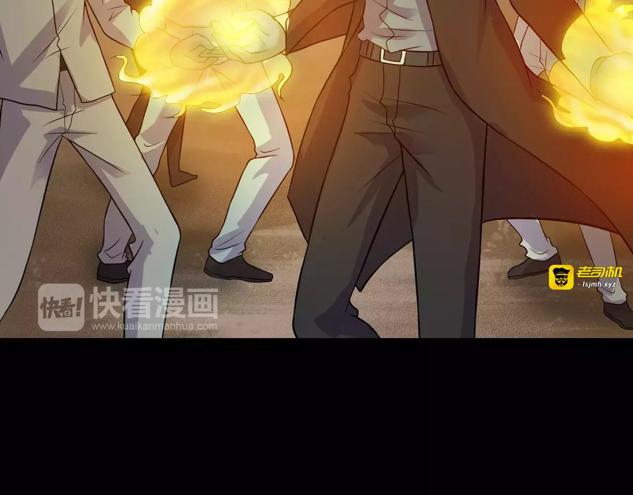 第27话 英雄登场 第 165 页