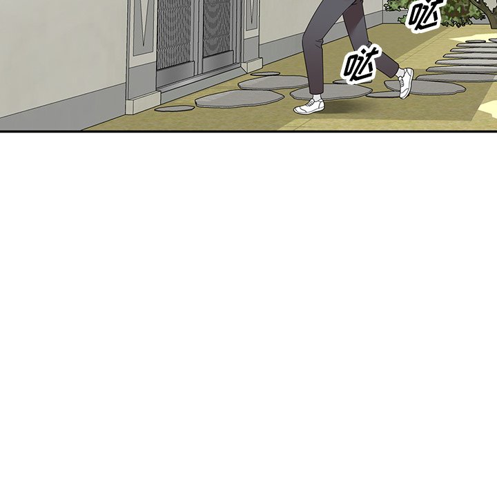 第11话 第 32 页