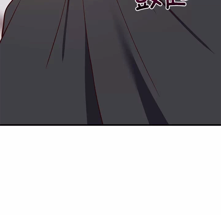 第30话 第 158 页