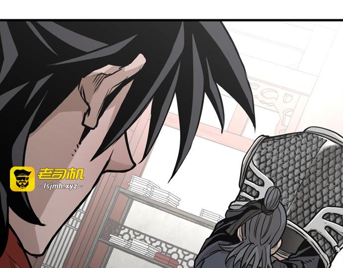第14话 第 305 页