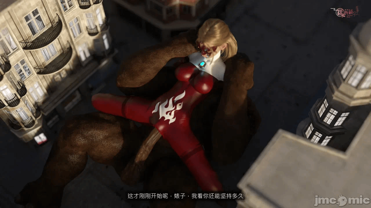 第一话 第 308 页