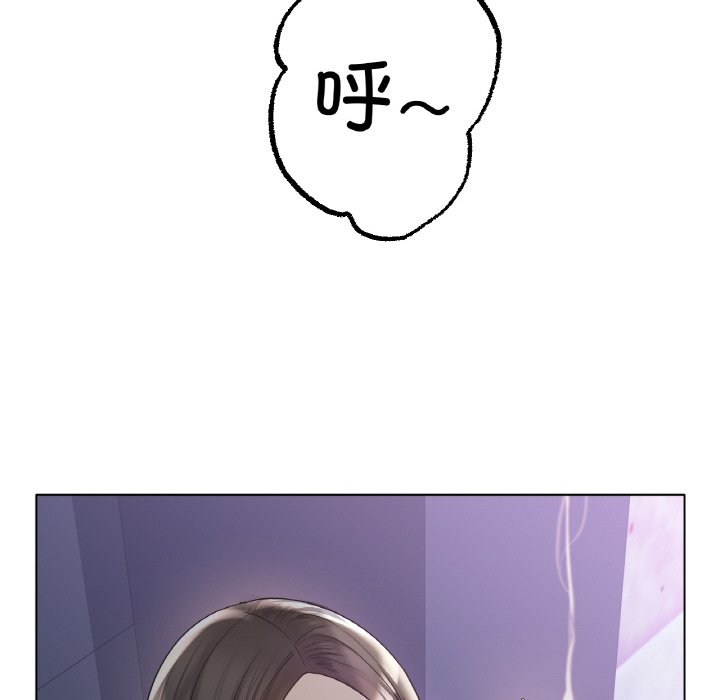 第45话 第 90 页