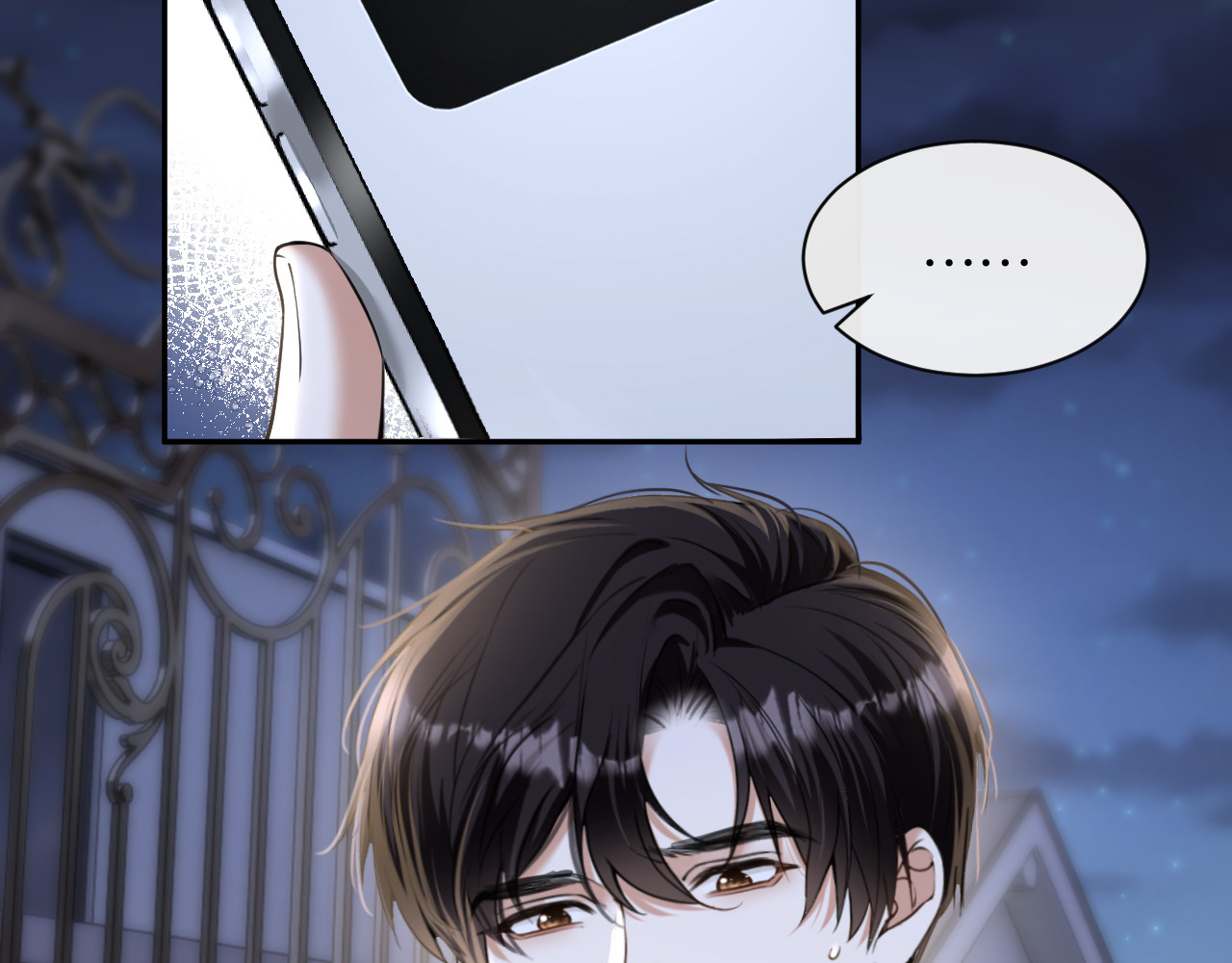 第47话 薄夜的决定 第 15 页