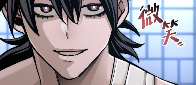 第56话 第 230 页