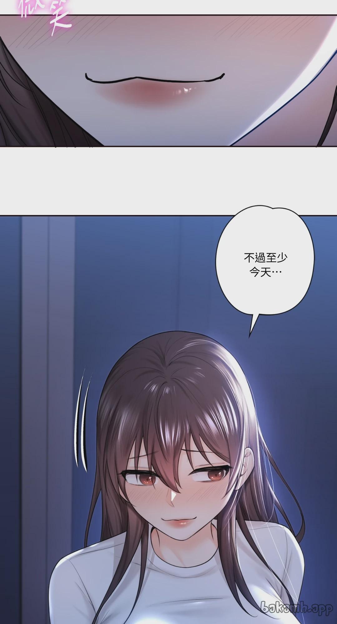 第12话 第 43 页