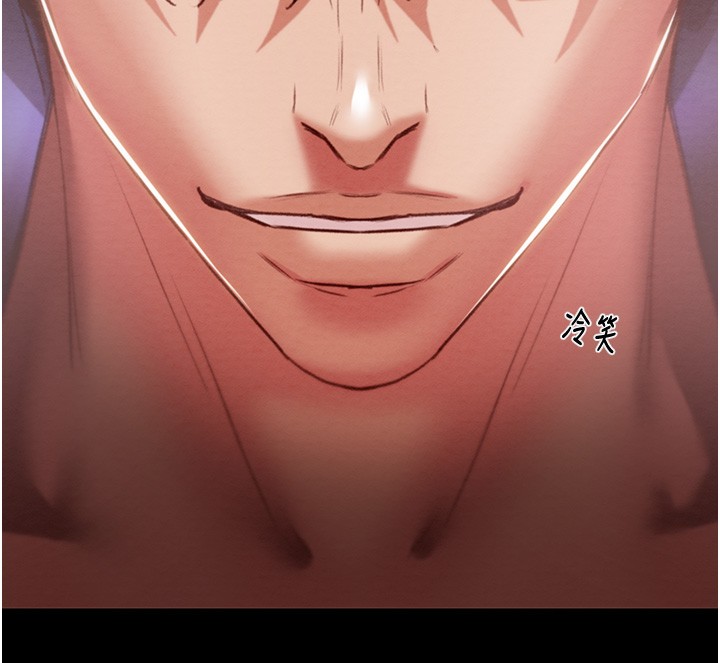 第57话 第 64 页