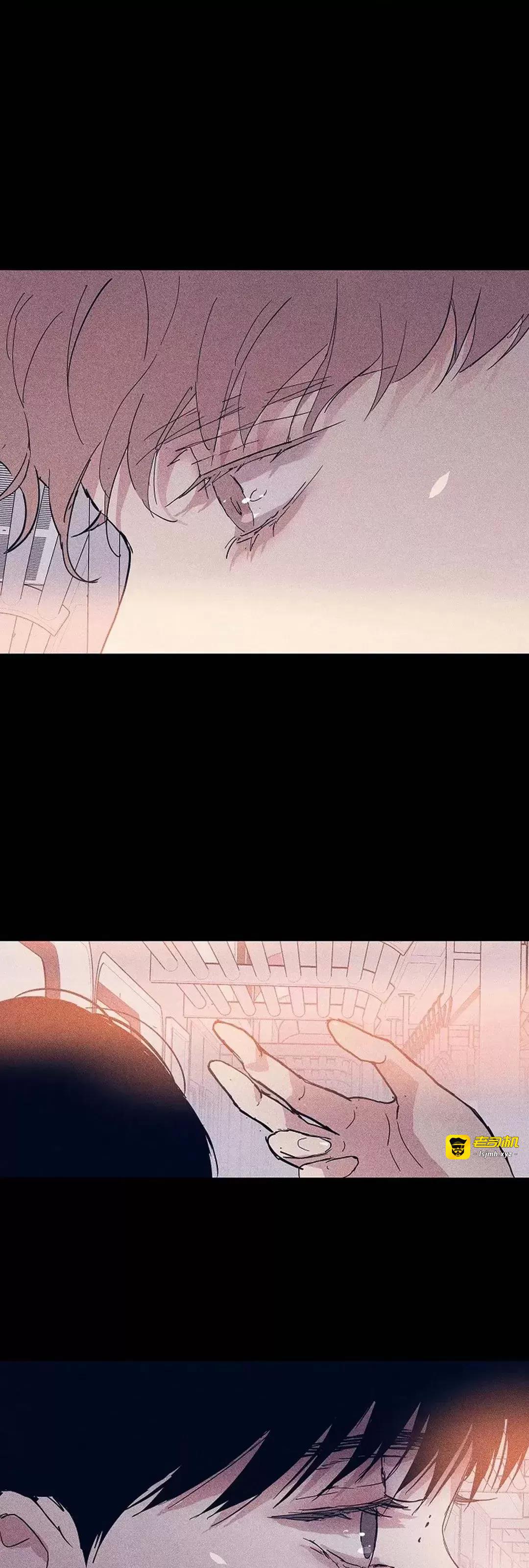 第33话 第 7 页