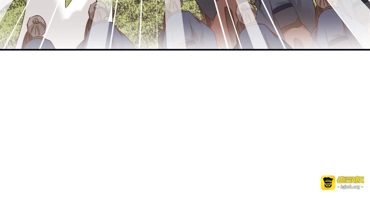 第67话：中原人,请克制点～ 第 71 页